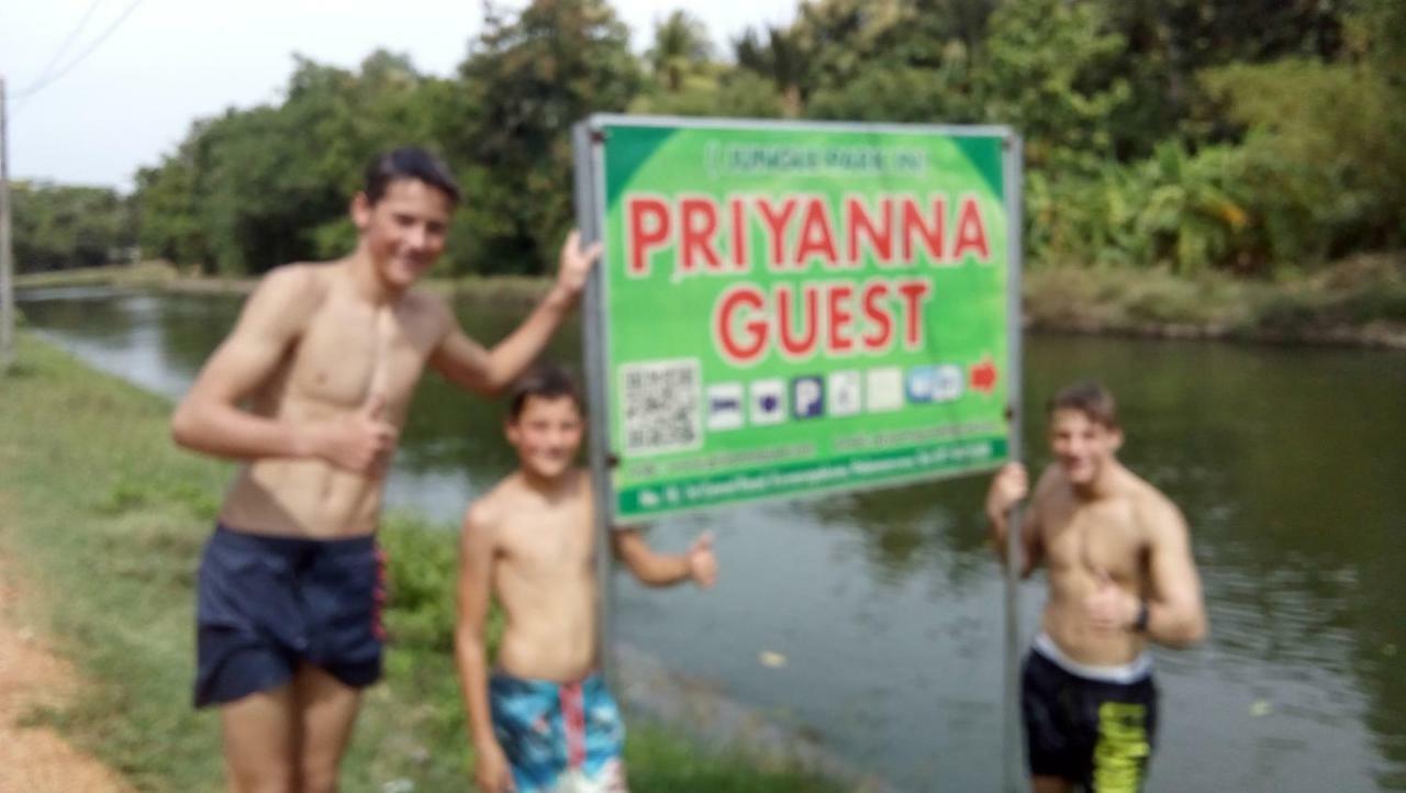 Priyanna Guest, Forest View Polonnaruwa Bagian luar foto